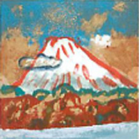 梅原龍三郎「富士山」